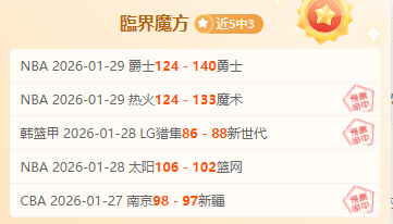 比利亚雷亚,尔对巴伦西,亚前瞻,万博manbetx体育平台,万博体育官网,万博体育app下载,ManBetX,SPORTS