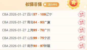 欧协杯再燃,战火,昨日激战告,万博manbetx体育平台,万博体育官网,万博体育app下载,ManBetX,SPORTS