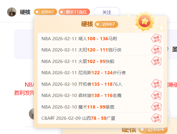 馬略卡,皇家馬德里,本澤馬雙響,万博manbetx体育平台,万博体育官网,万博体育app下载,ManBetX,SPORTS