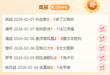 勒布朗,詹姆斯谈社,交媒体热门,万博manbetx体育平台,万博体育官网,万博体育app下载,ManBetX,SPORTS