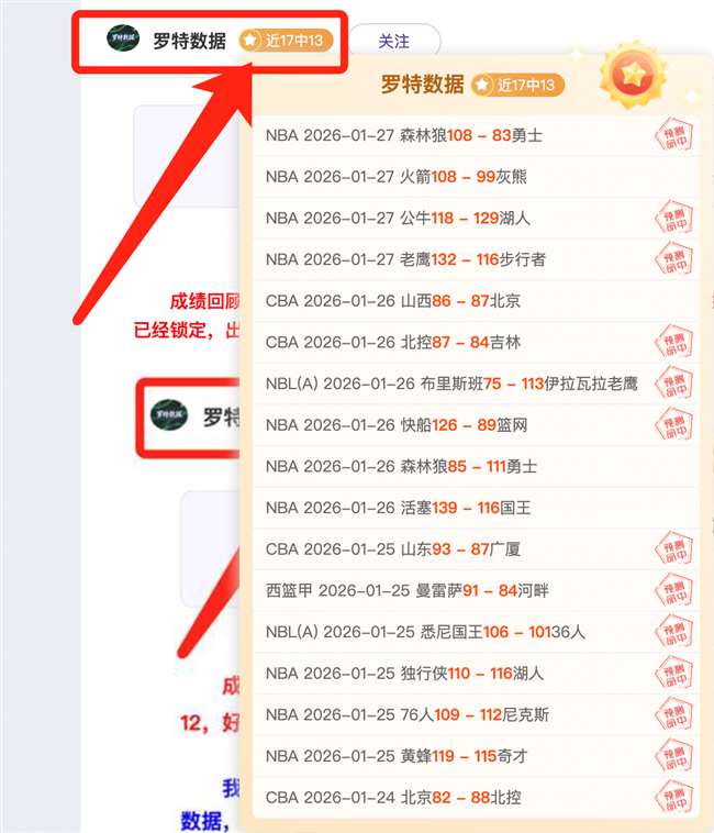 年后重返奥,运梦碎,中国女足未,万博manbetx体育平台,万博体育官网,万博体育app下载,ManBetX,SPORTS