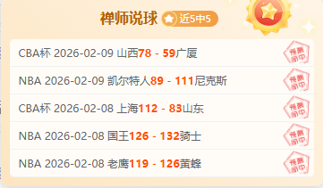 格拉斯纳谈,大乐透期号,专家推荐,万博manbetx体育平台,万博体育官网,万博体育app下载,ManBetX,SPORTS