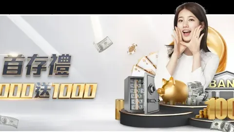 “五战全胜，心理战力爆棚！数据升级助阵，主胜信心再攀巅峰！”