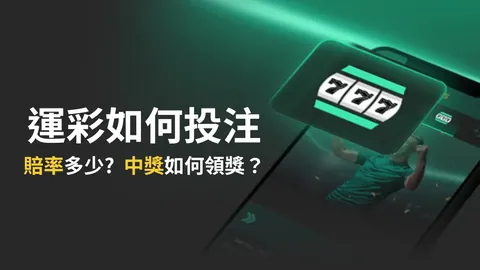 罗伊斯射门被挡，萨比策补射锁定胜局