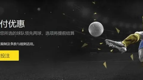 牙買加教頭談與格林伍德互動往事，懷念滕哈赫指揮下的曼聯佳績