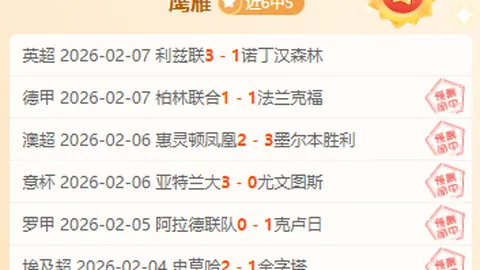 勒布朗·詹姆斯谈社交媒体热门歌曲趋势感受