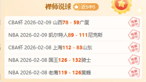 万博manbetx体育平台