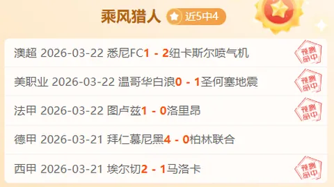 万博manbetx体育平台