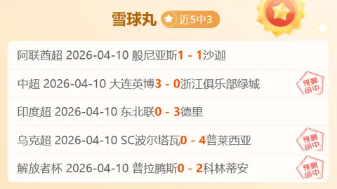 万博manbetx体育平台